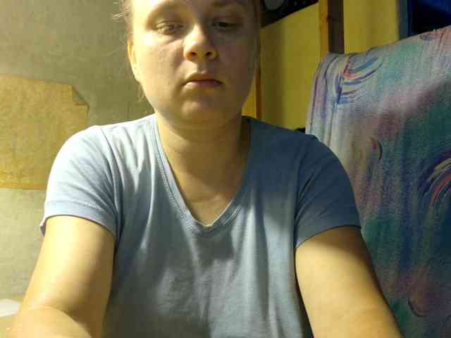 Frummi webcam