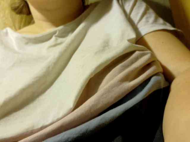 Frummi webcam