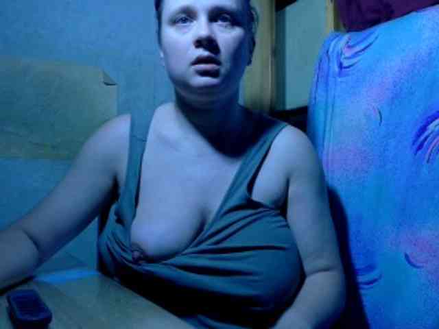 Frummi webcam
