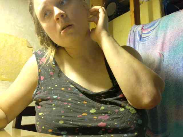 Frummi webcam