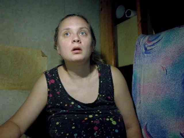 Frummi webcam
