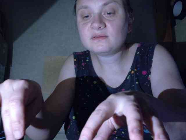 Frummi webcam