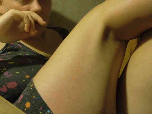 Frummi webcam
