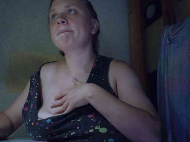 Frummi webcam