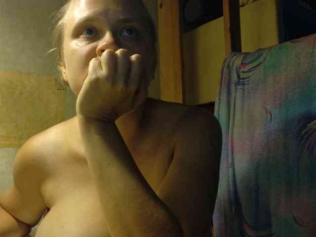 Frummi webcam