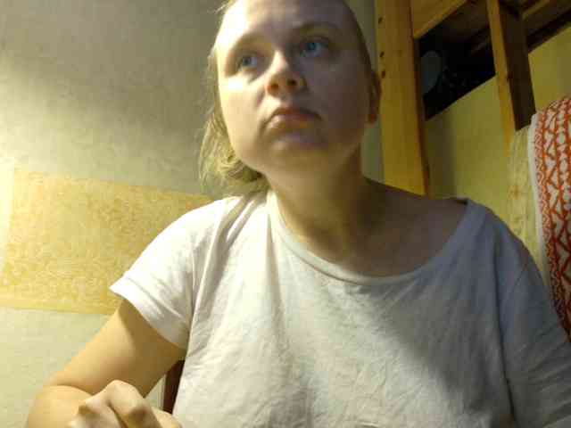Frummi webcam