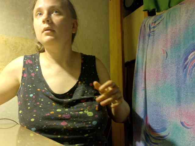 Frummi webcam