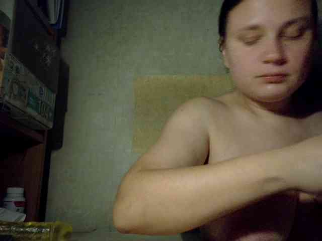 Frummi webcam