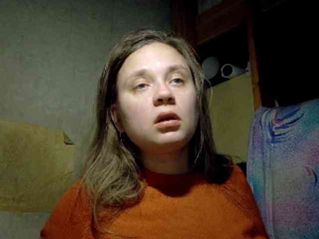 Frummi webcam
