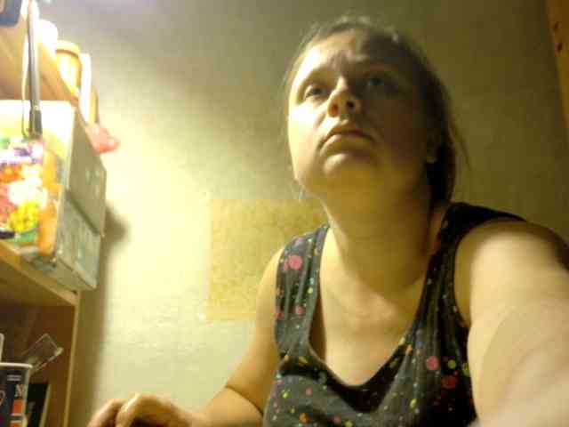 Frummi webcam