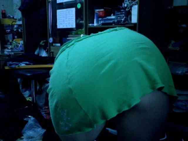 Frummi webcam