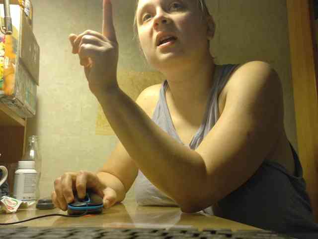 Frummi webcam
