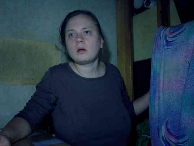 Frummi webcam