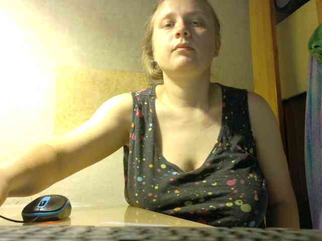 Frummi webcam