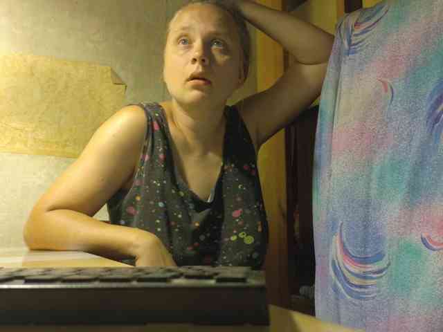 Frummi webcam