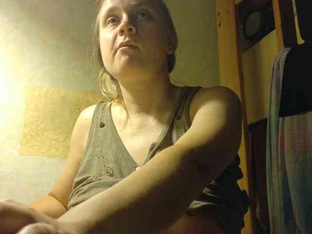 Frummi webcam