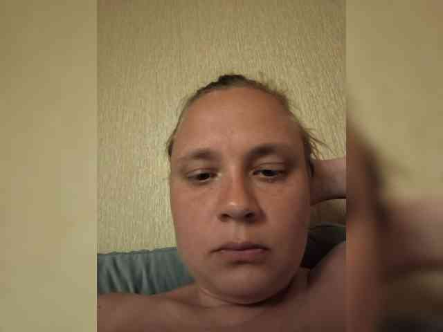 Frummi webcam