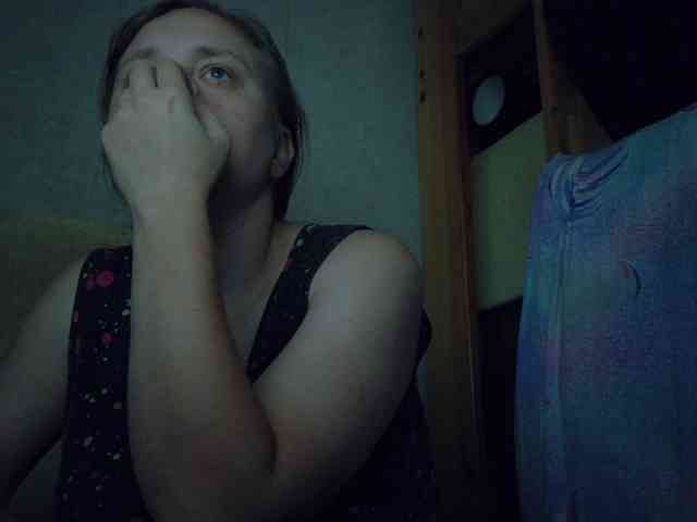 Frummi webcam