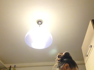 KateLove23