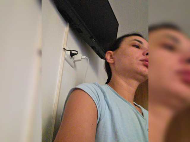 KateLove23 live cam on BongaCams
