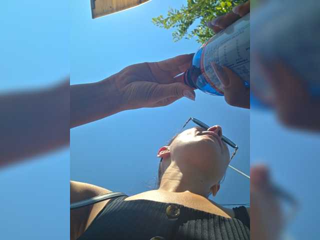 KateLove23 live cam on BongaCams