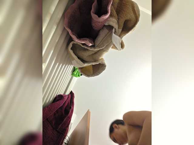 KateLove23