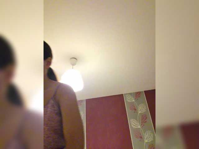 KateLove23