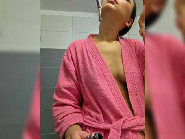 KateLove23 live cam on BongaCams