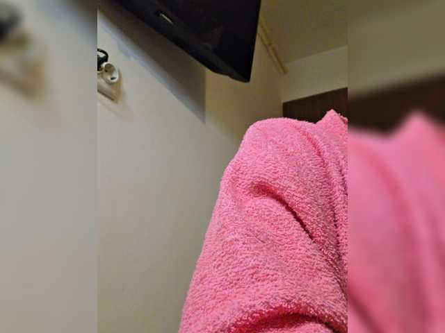 KateLove23 live cam on BongaCams