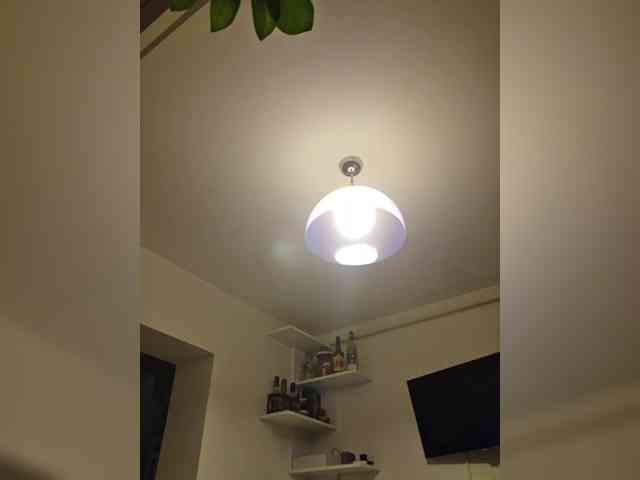 KateLove23 webcam