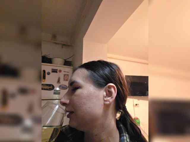 KateLove23 webcam