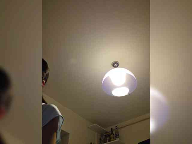 KateLove23 webcam