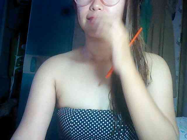 putspermsonme webcam