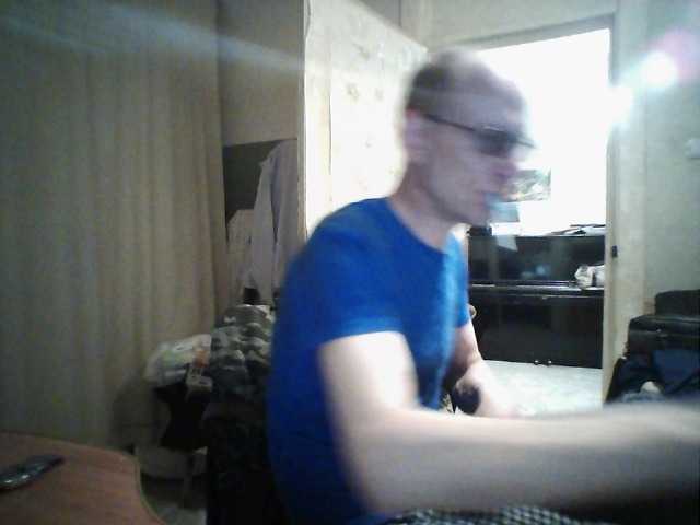 NERIALINO