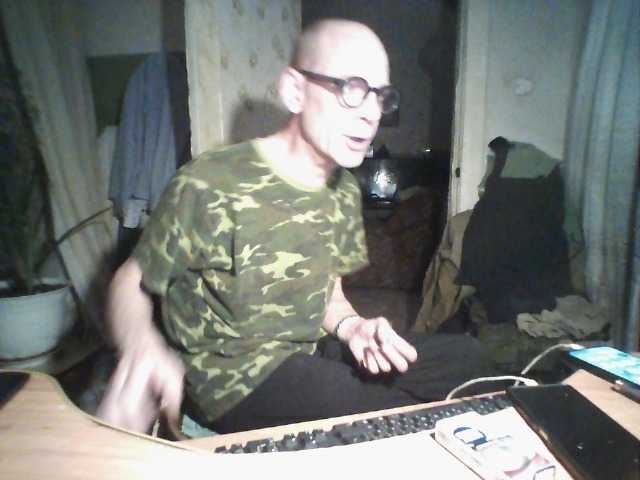 NERIALINO