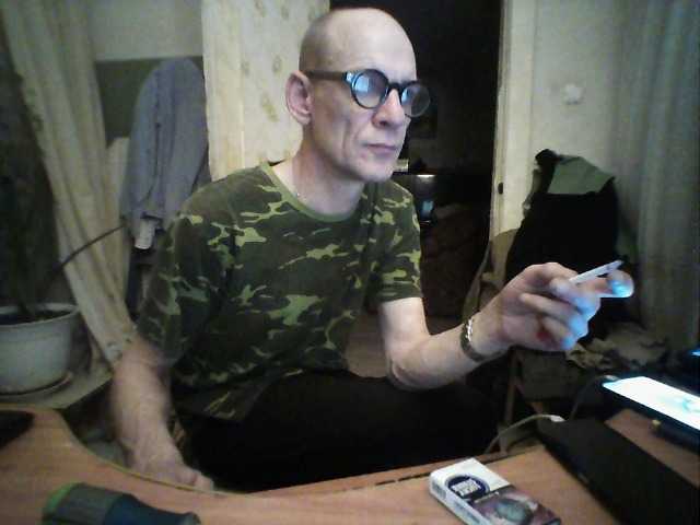 NERIALINO