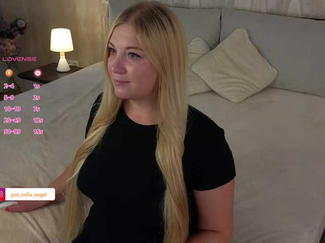 JUST_SOFIA
