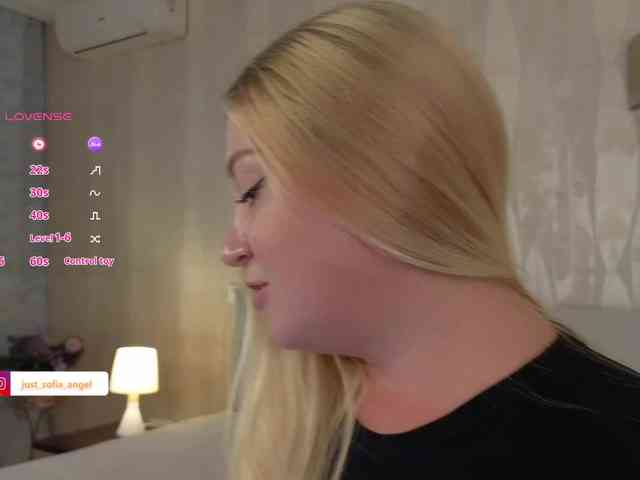 JUST_SOFIA webcam