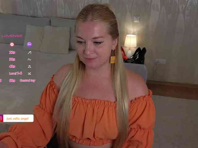 JUST_SOFIA webcam
