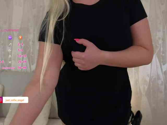 JUST_SOFIA webcam