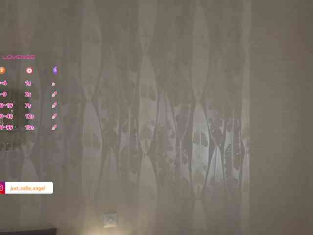 JUST_SOFIA webcam