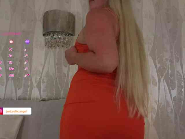 JUST_SOFIA webcam