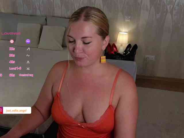 JUST_SOFIA webcam