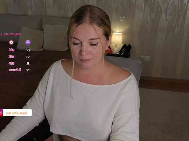 JUST_SOFIA webcam