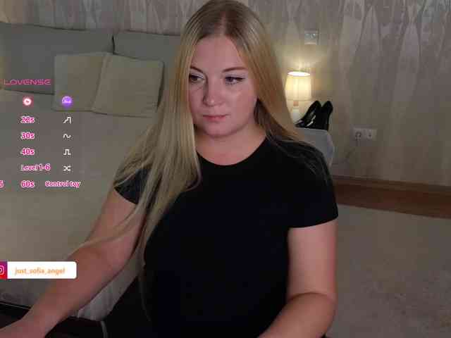 JUST_SOFIA webcam