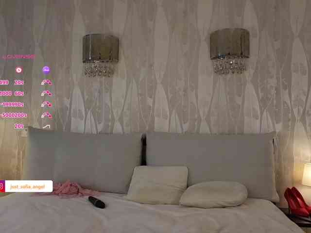 JUST_SOFIA webcam
