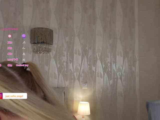 JUST_SOFIA webcam