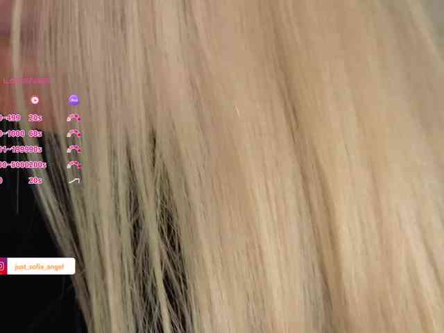 JUST_SOFIA webcam