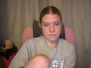 AmericnBarbie Porn Show