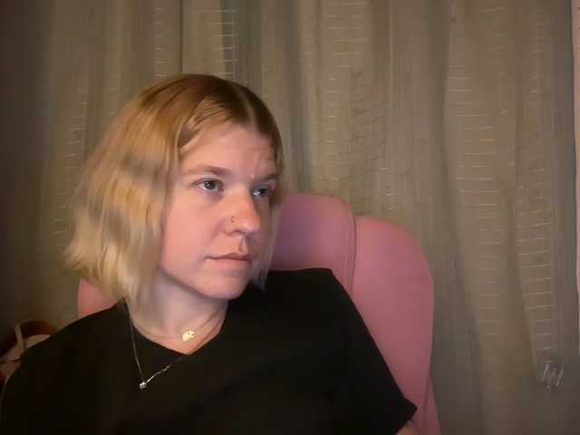 mermaidlexi's BongaCams show and profile